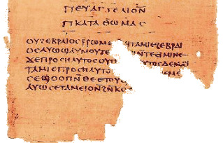 Koptský rukopis Filipova evangelia z Nag Hammádí (NHC II/3, str. 51)